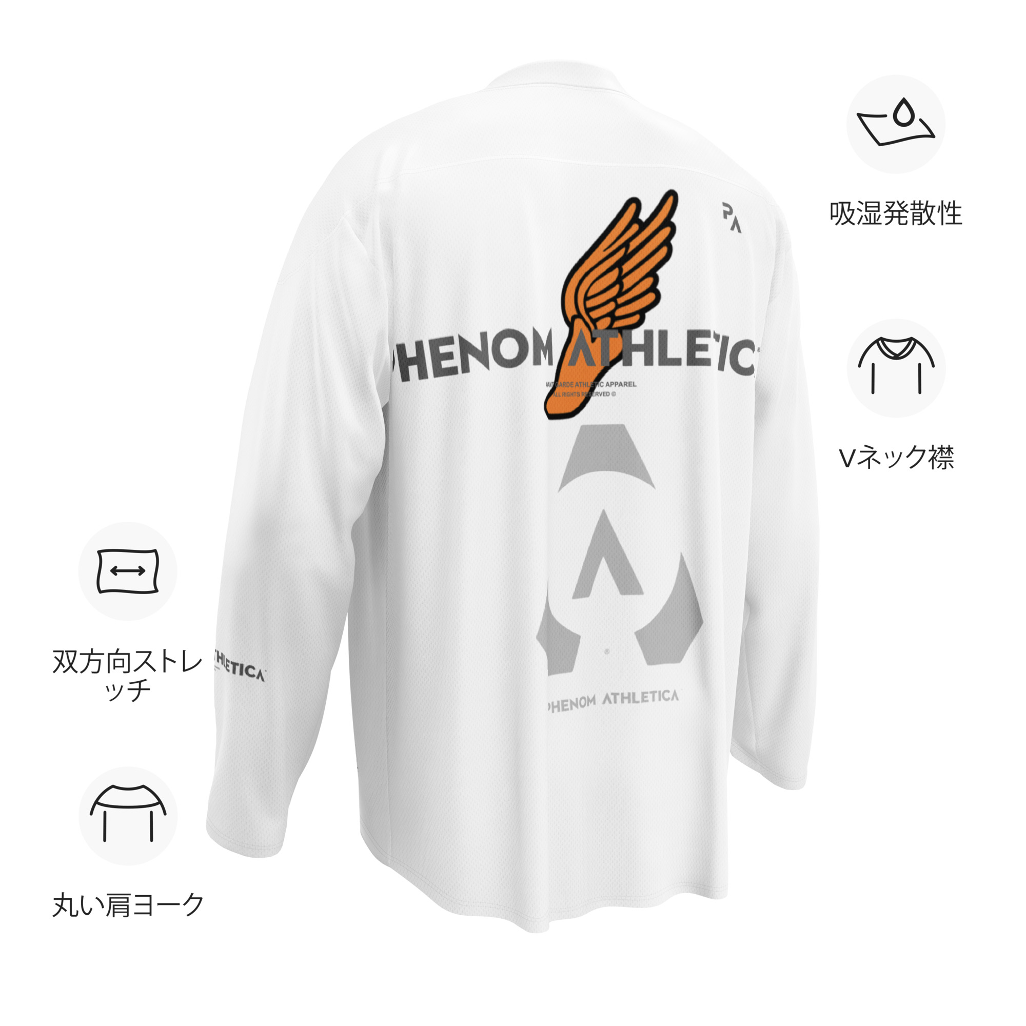 Phenom Athletica® HyperHockey™ Jersey - Image 13