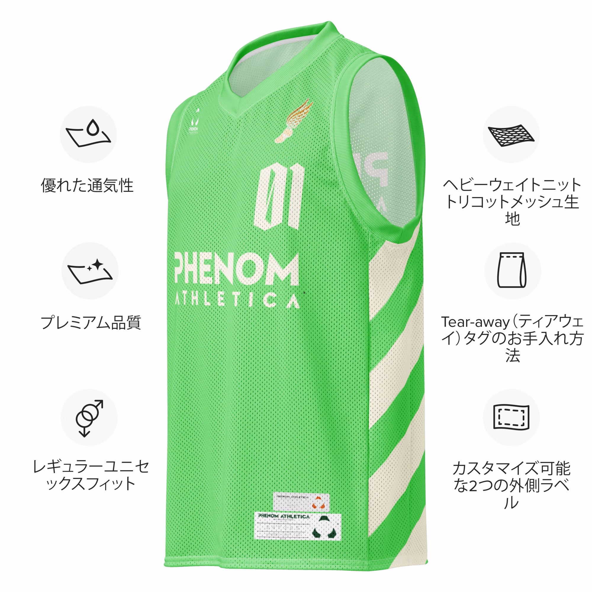 Premium basketball jersey - Image 3